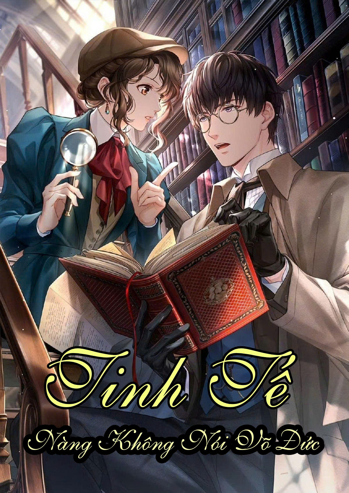 Tinh Tế Đại Lão Nàng Không Nói Võ Đức ( Dịch Full )